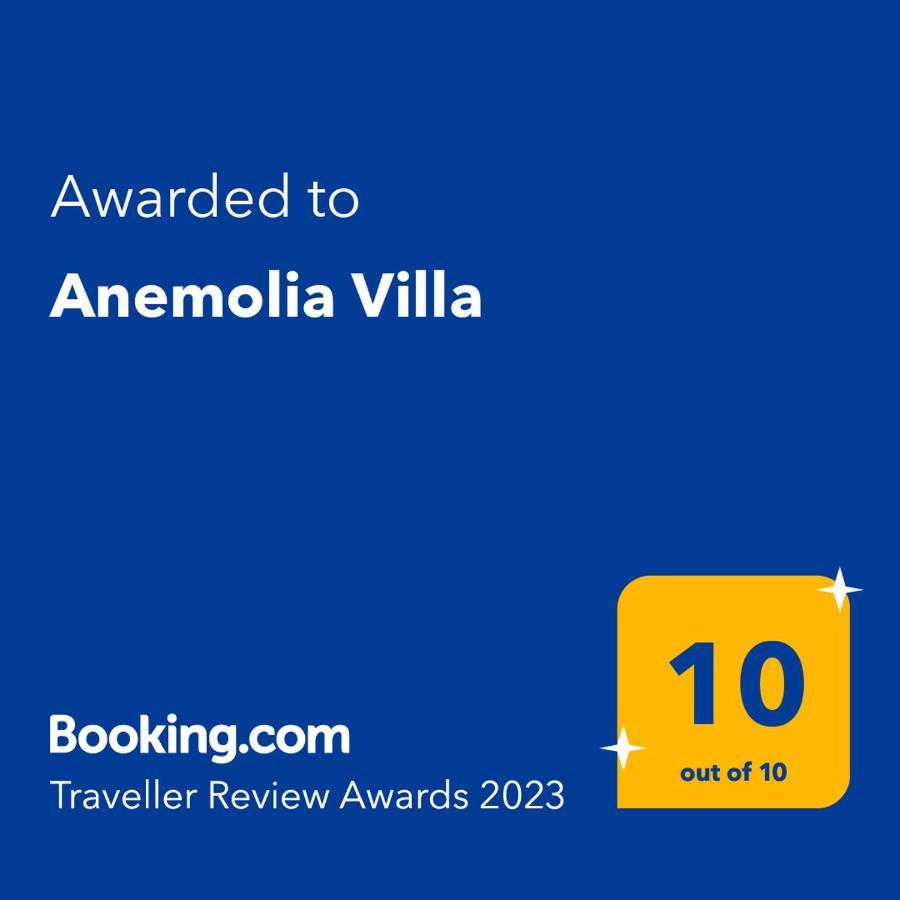 Anemolia Villa Lakki  المظهر الخارجي الصورة